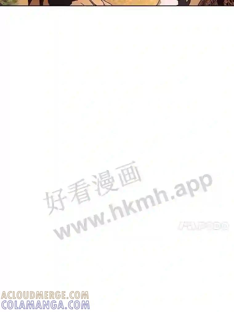 《恶女的出道作》54.缘分与孽缘 第53页
