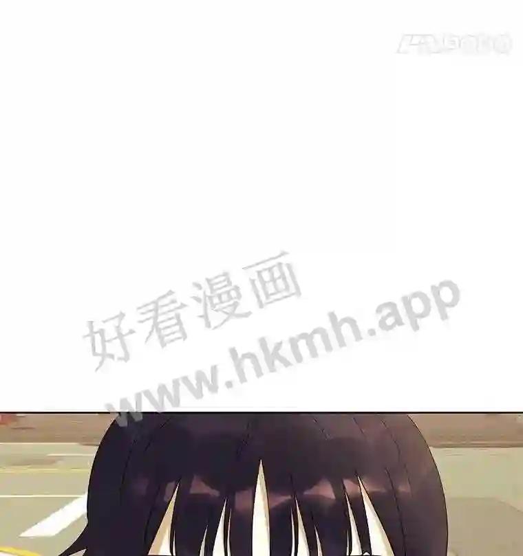《恶女的出道作》54.缘分与孽缘 第27页