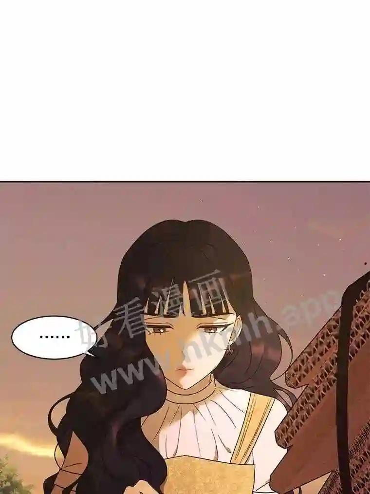 《恶女的出道作》54.缘分与孽缘 第52页