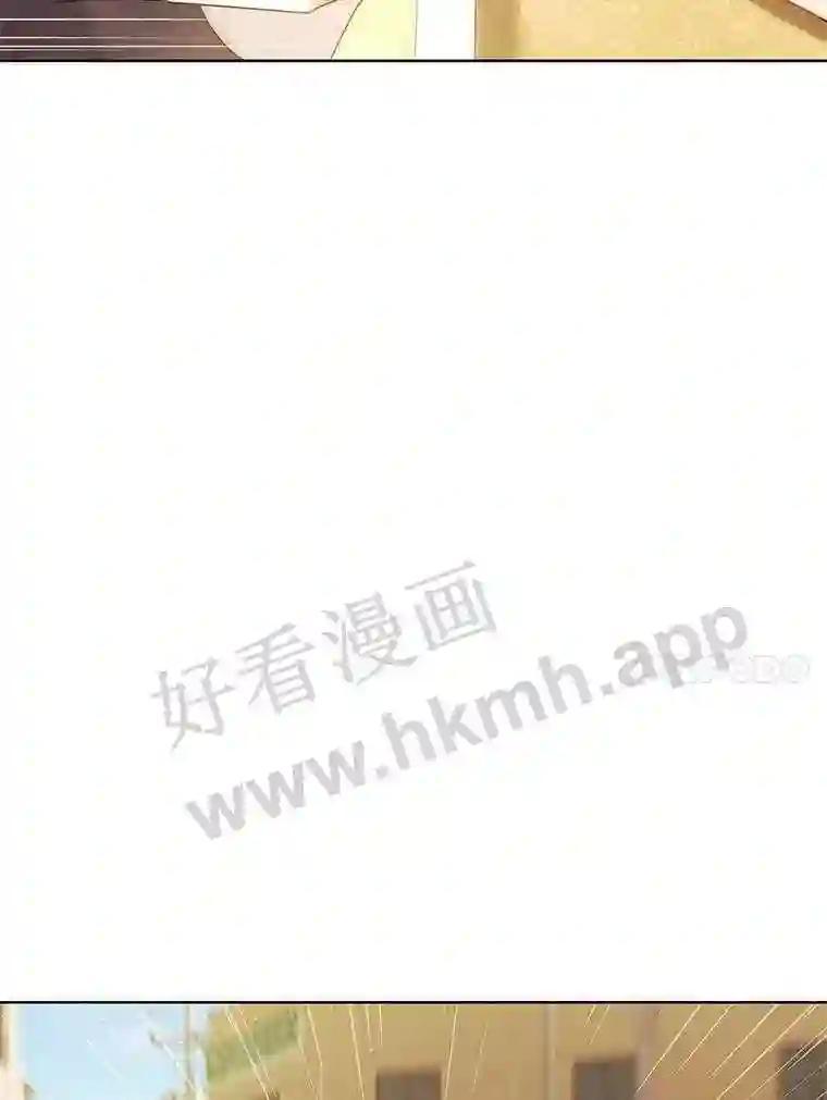 《恶女的出道作》54.缘分与孽缘 第10页