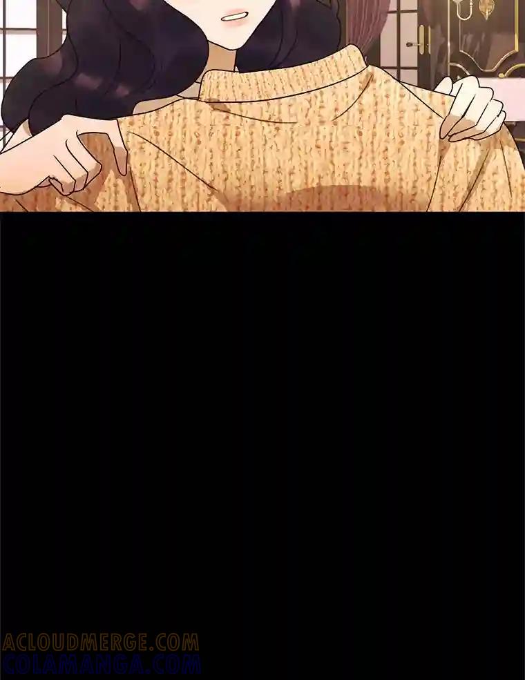 《恶女的出道作》54.缘分与孽缘 第97页