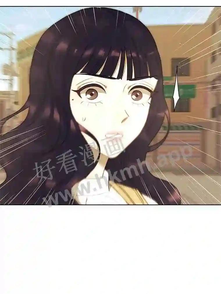 《恶女的出道作》54.缘分与孽缘 第8页