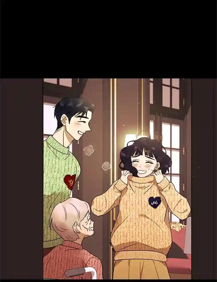 《恶女的出道作》54.缘分与孽缘 第100页