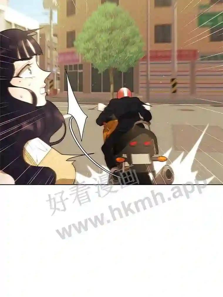 《恶女的出道作》54.缘分与孽缘 第11页
