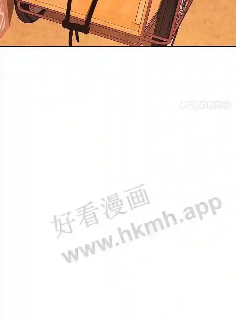《恶女的出道作》54.缘分与孽缘 第47页