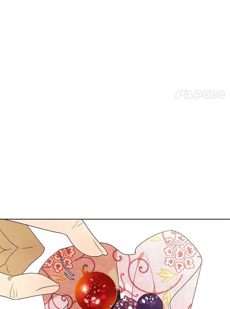 《恶女的出道作》55.了无遗憾 第74页