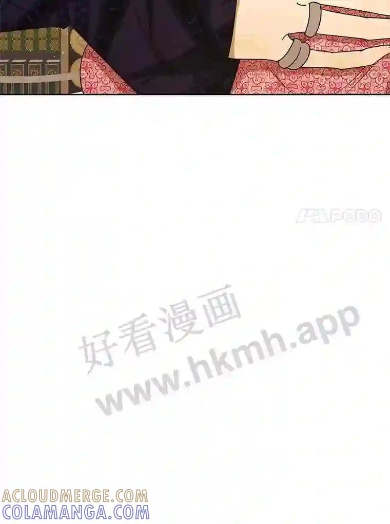 《恶女的出道作》55.了无遗憾 第93页
