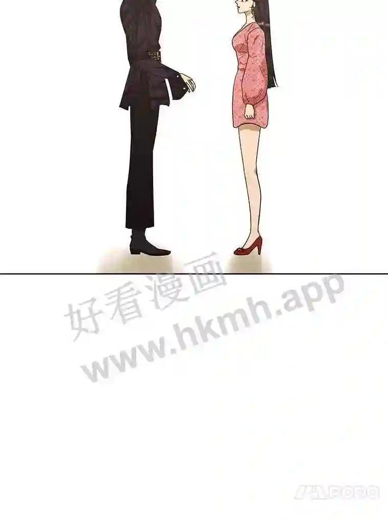 《恶女的出道作》55.了无遗憾 第102页