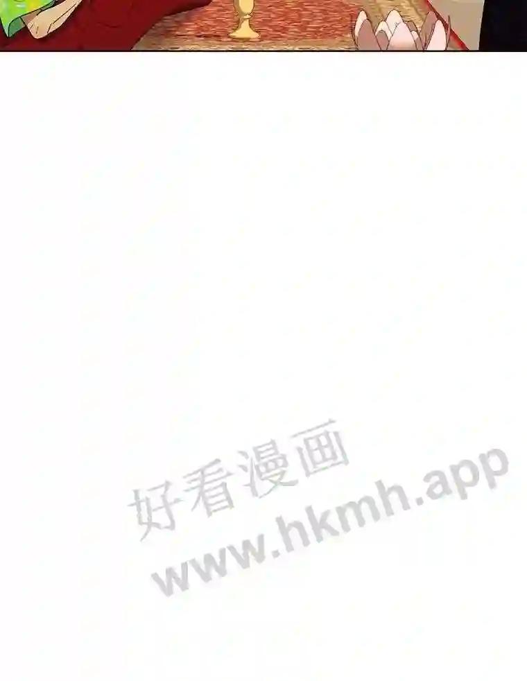 《恶女的出道作》55.了无遗憾 第62页