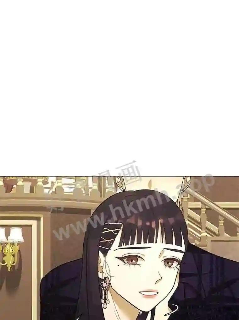 《恶女的出道作》55.了无遗憾 第103页