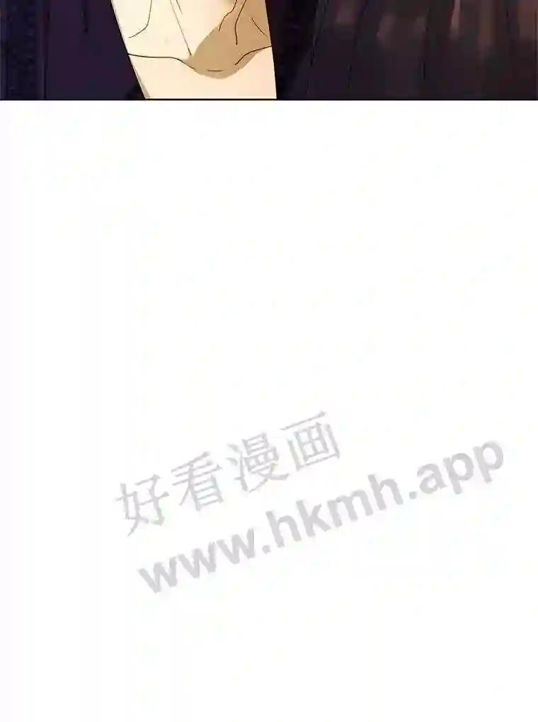 《恶女的出道作》55.了无遗憾 第95页