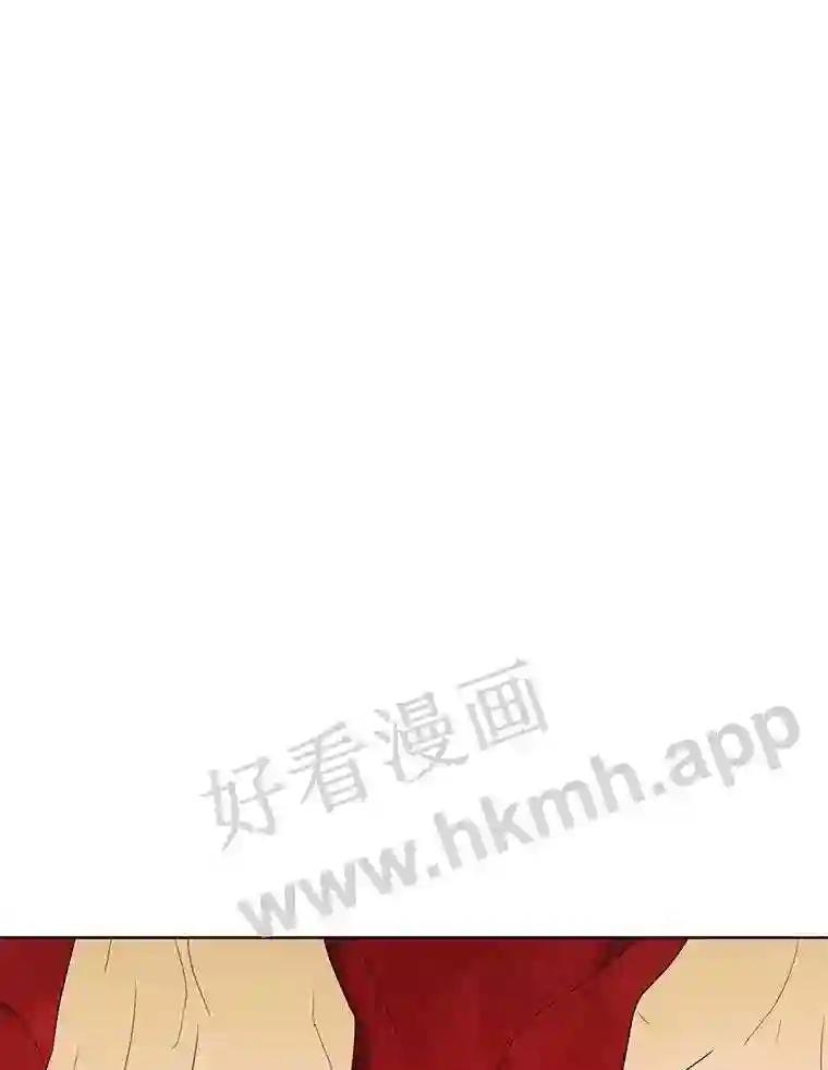 《恶女的出道作》55.了无遗憾 第66页