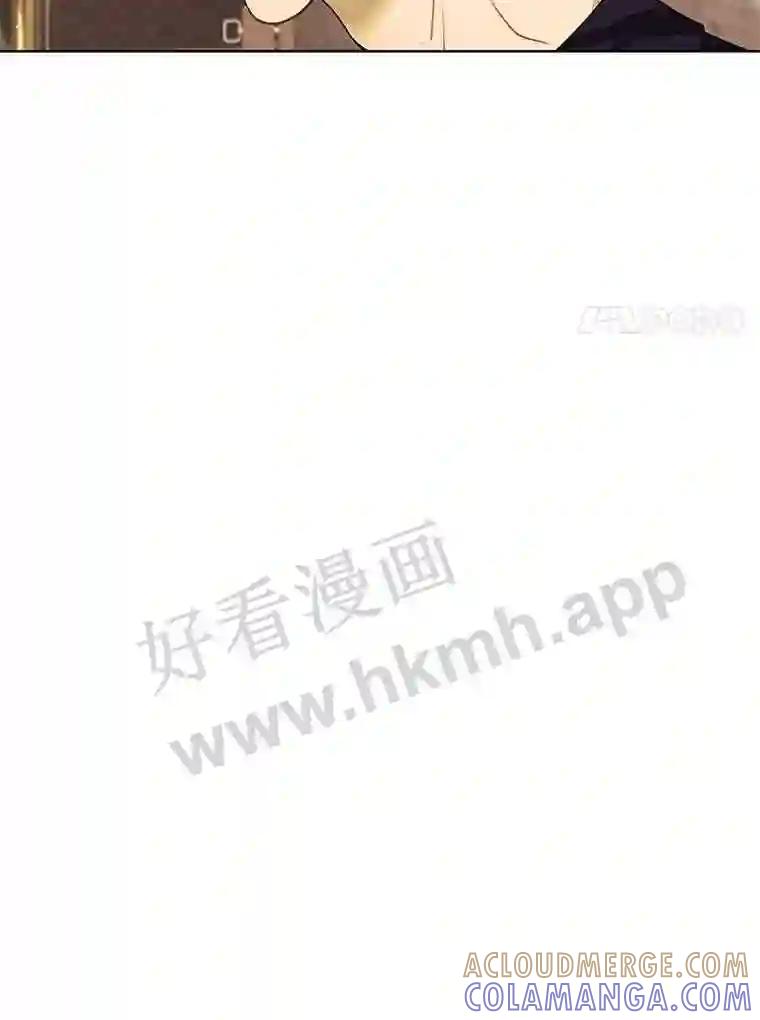 《恶女的出道作》55.了无遗憾 第109页