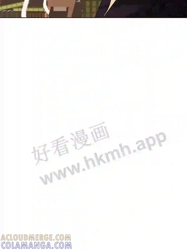 《恶女的出道作》55.了无遗憾 第89页