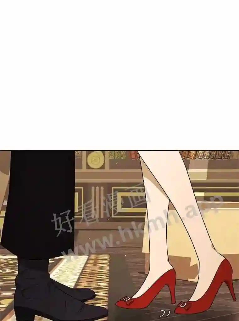 《恶女的出道作》55.了无遗憾 第98页