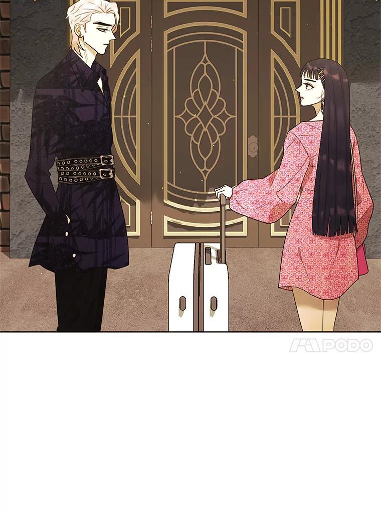 《恶女的出道作》55.了无遗憾 第80页