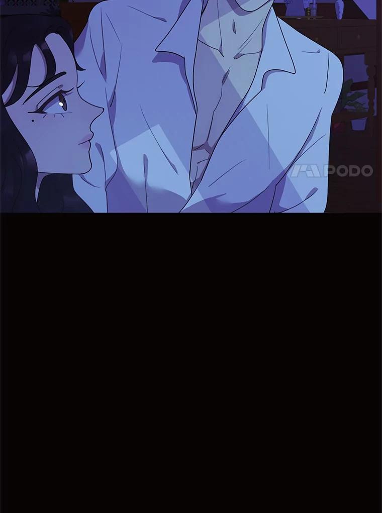 《恶女的出道作》56.最后一颗珠子 第7页