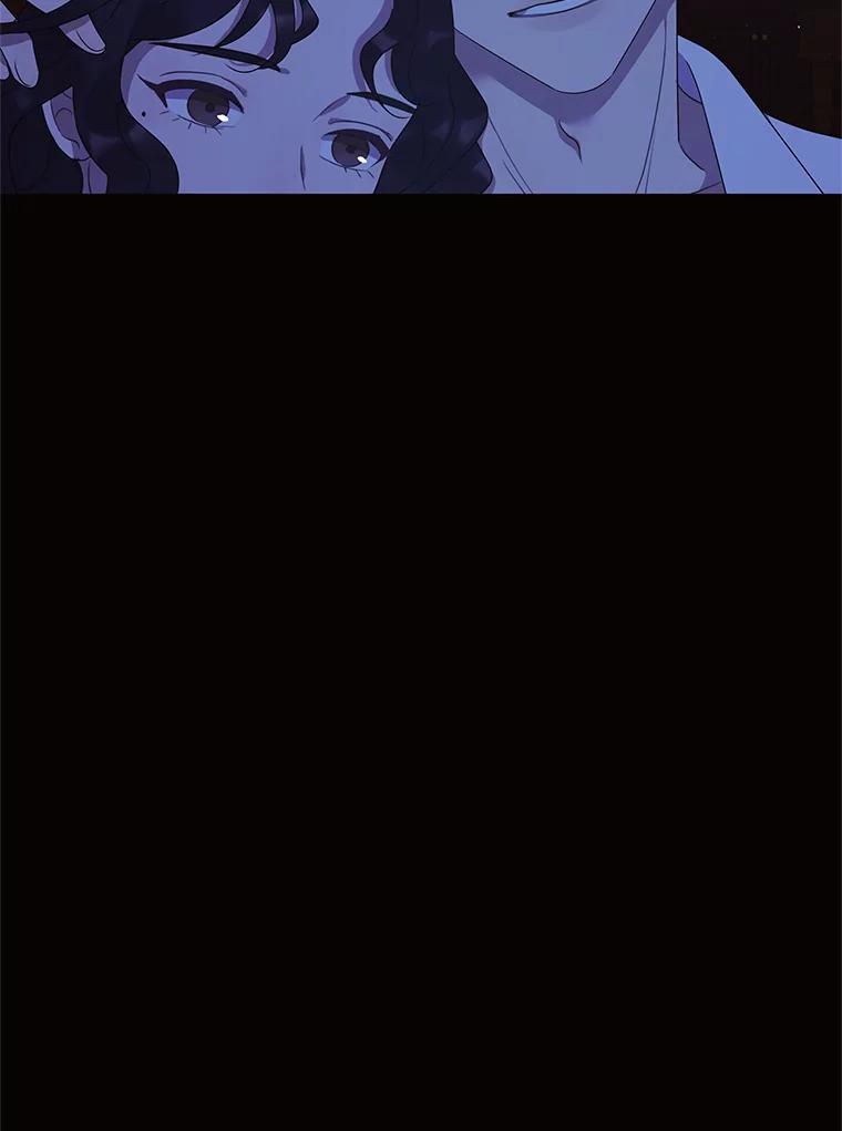 《恶女的出道作》56.最后一颗珠子 第11页