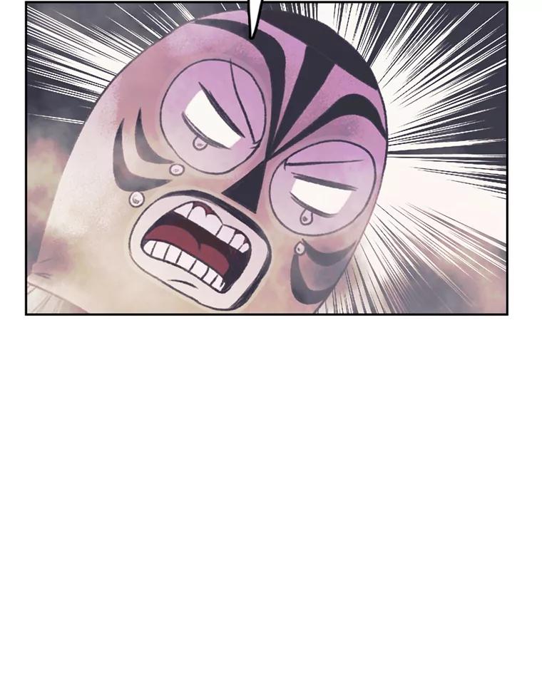 《欢迎收看书生秀》58.疯狂的斗争 第72页