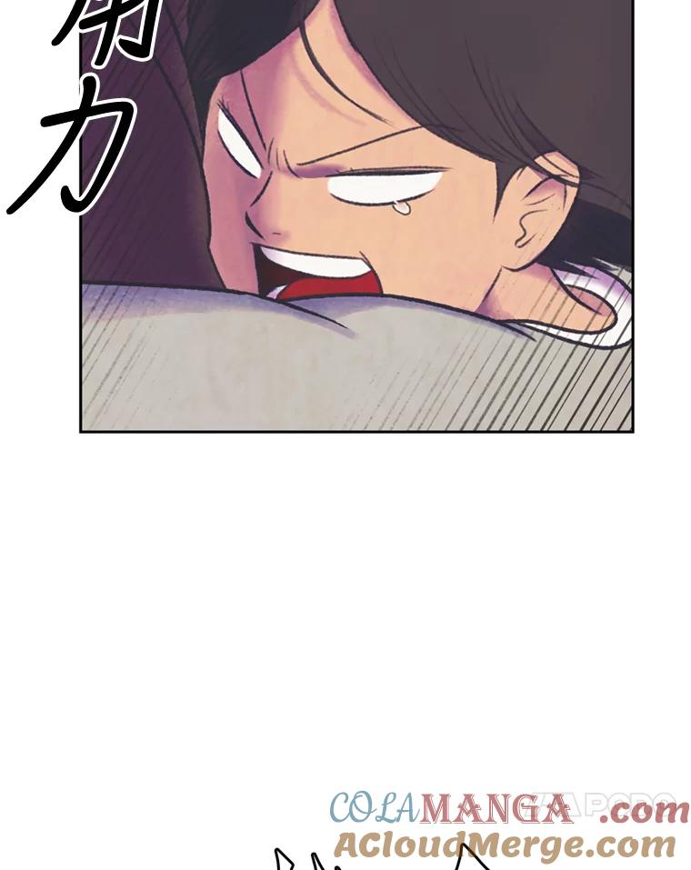 《欢迎收看书生秀》59.抓获罪犯 第79页