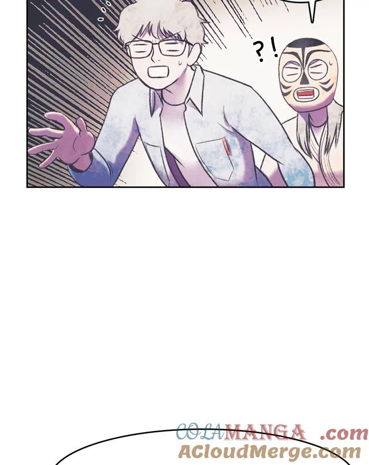 《欢迎收看书生秀》59.抓获罪犯 第82页