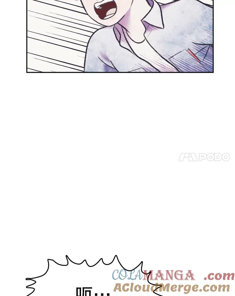 《欢迎收看书生秀》59.抓获罪犯 第76页