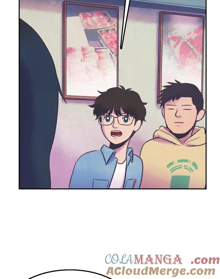 《欢迎收看书生秀》60.不满意 第19页