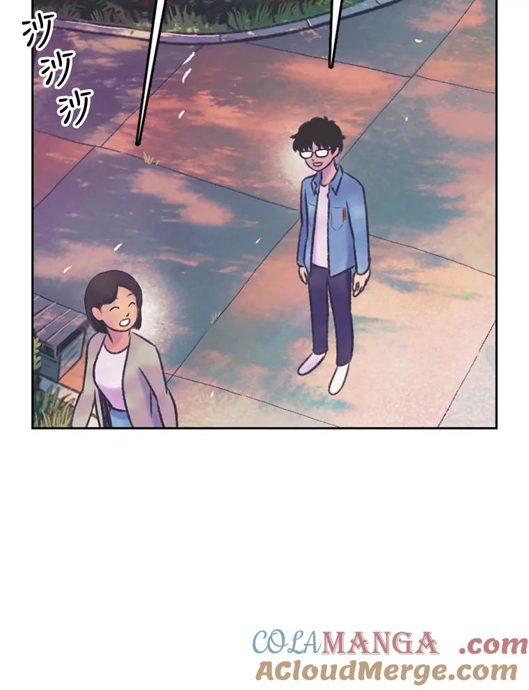 《欢迎收看书生秀》61.拜托 第28页