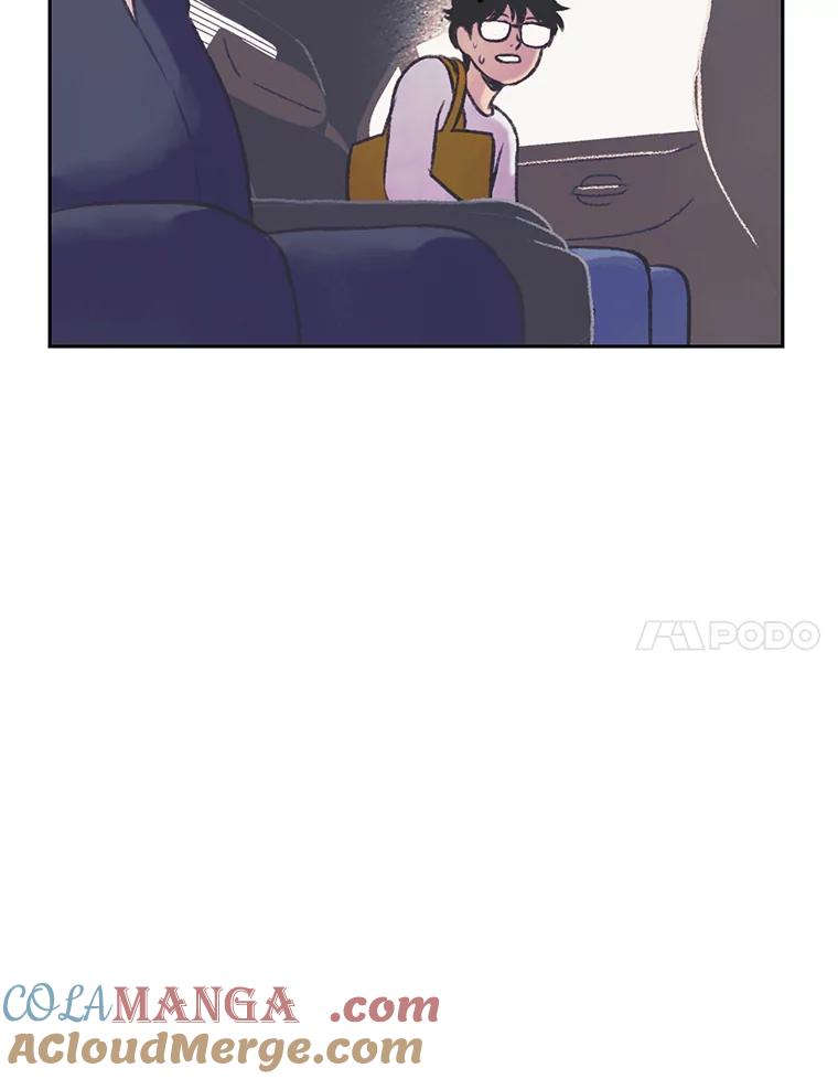 《欢迎收看书生秀》62.耀翰消失 第28页