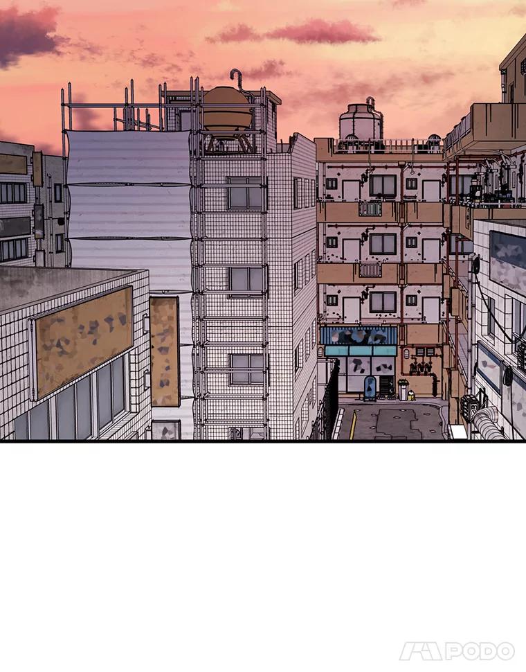 《请守护我》61.渔翁得利 第38页