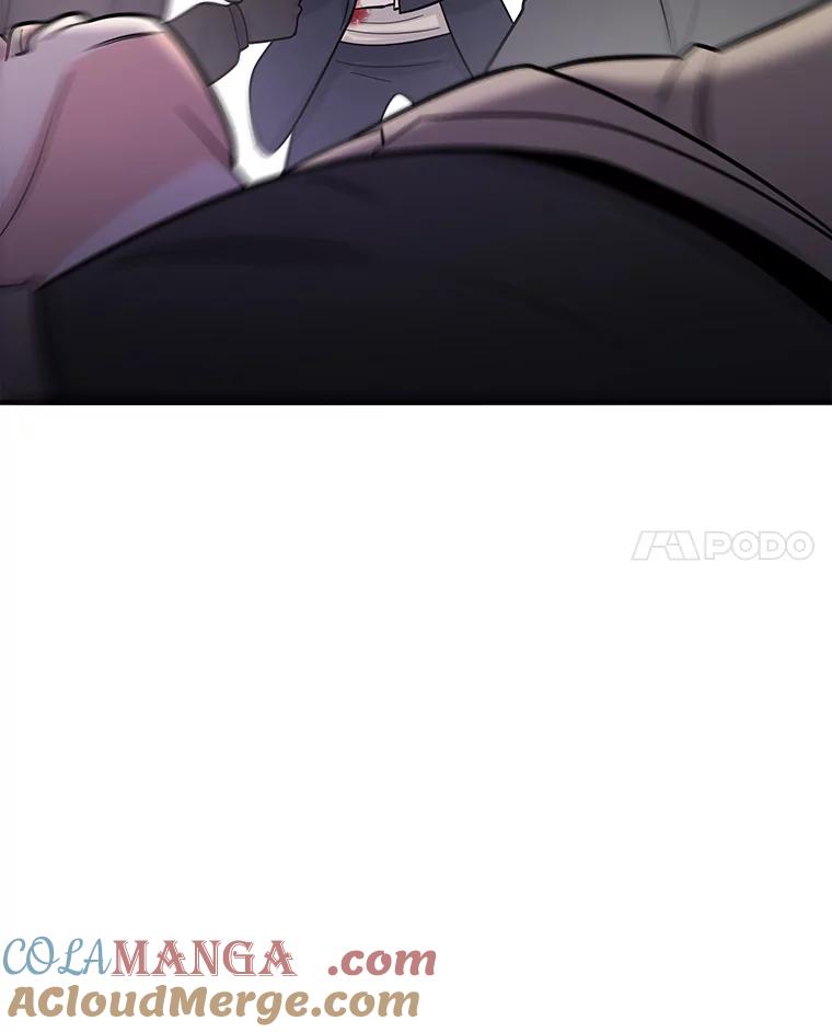 《请守护我》62.锁定嫌疑犯 第81页