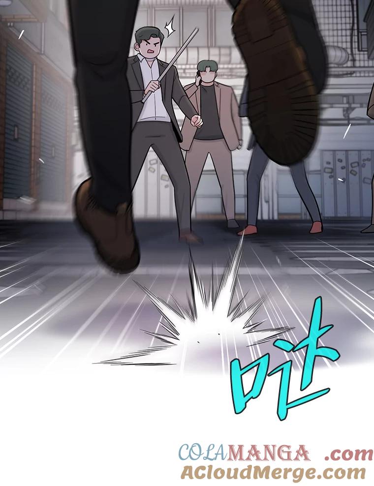 《请守护我》62.锁定嫌疑犯 第65页