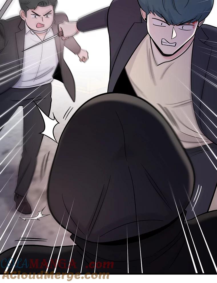 《请守护我》62.锁定嫌疑犯 第49页