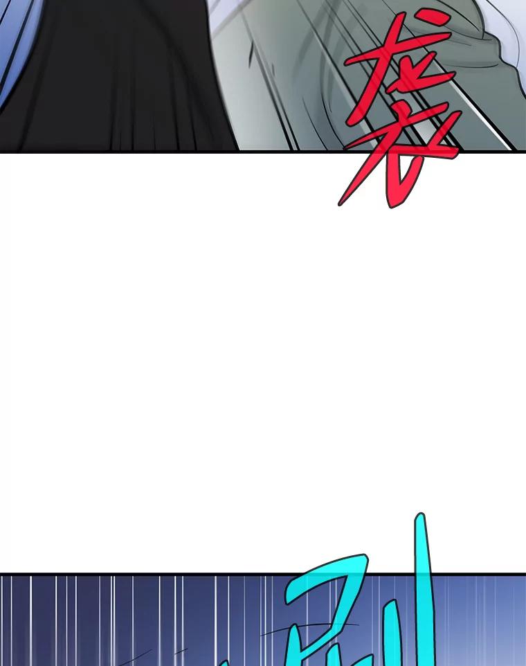 《请守护我》63.找到绑匪 第31页