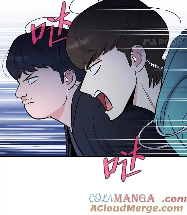 《请守护我》63.找到绑匪 第21页