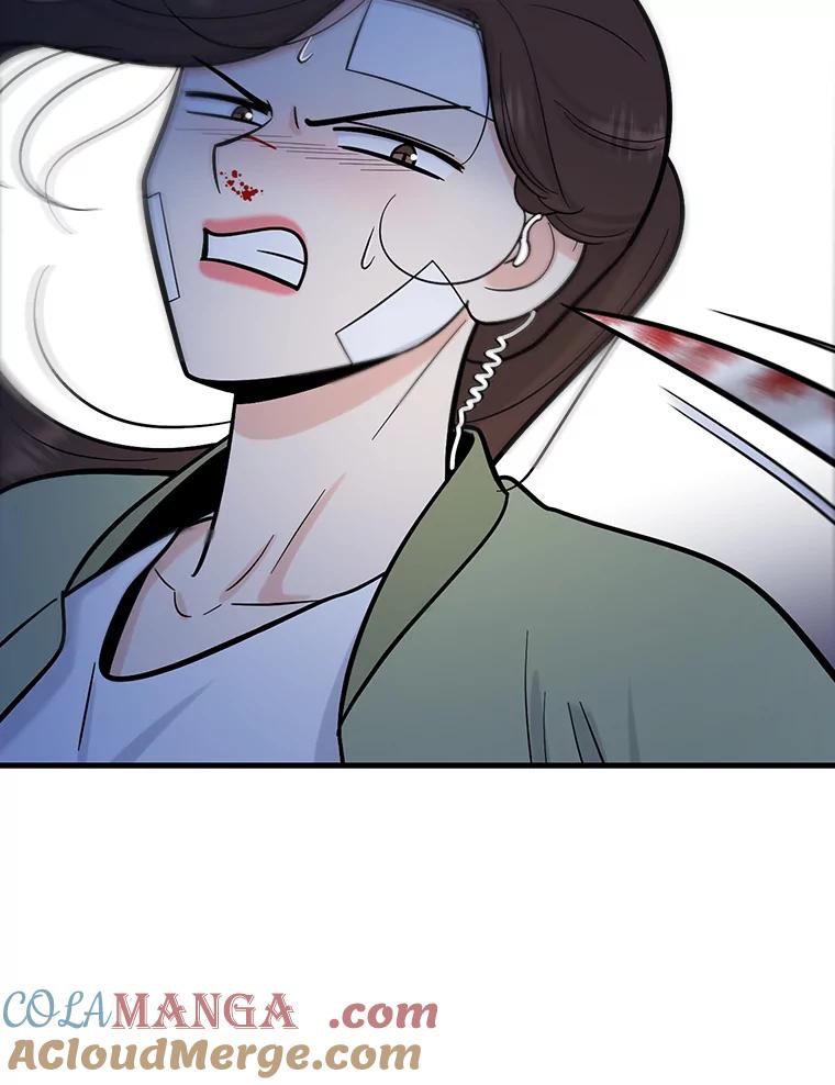《请守护我》63.找到绑匪 第37页