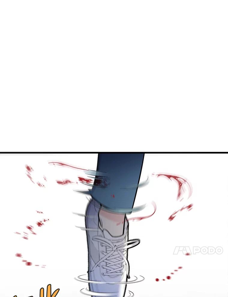 《请守护我》63.找到绑匪 第68页