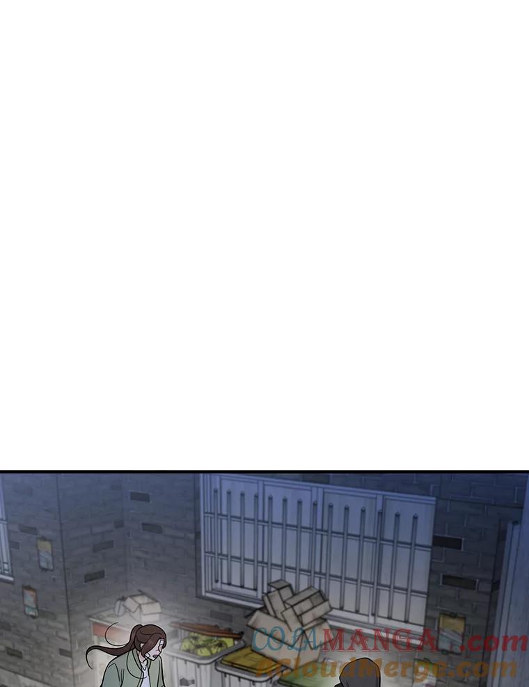 《请守护我》63.找到绑匪 第41页
