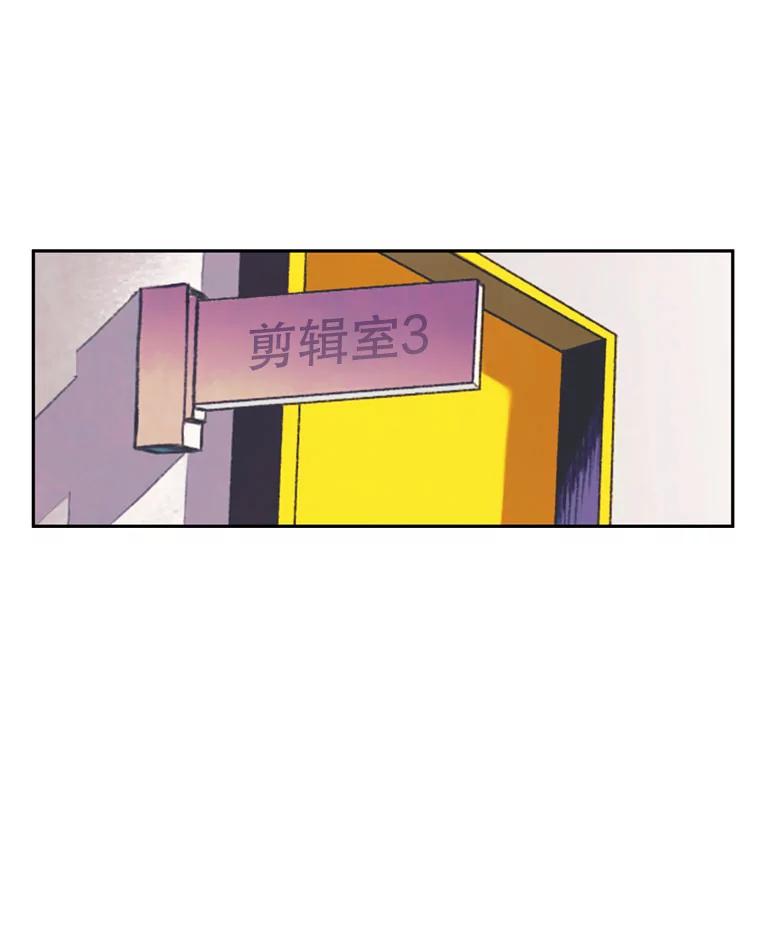 《欢迎收看书生秀》67.联合导演 第36页