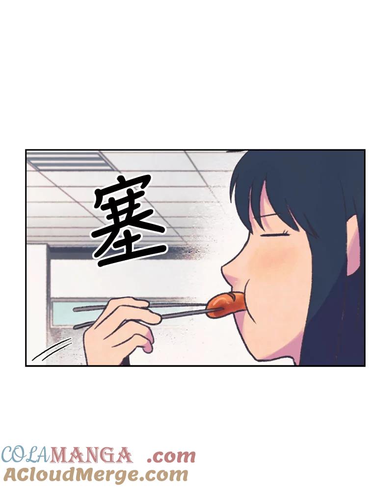《欢迎收看书生秀》67.联合导演 第28页