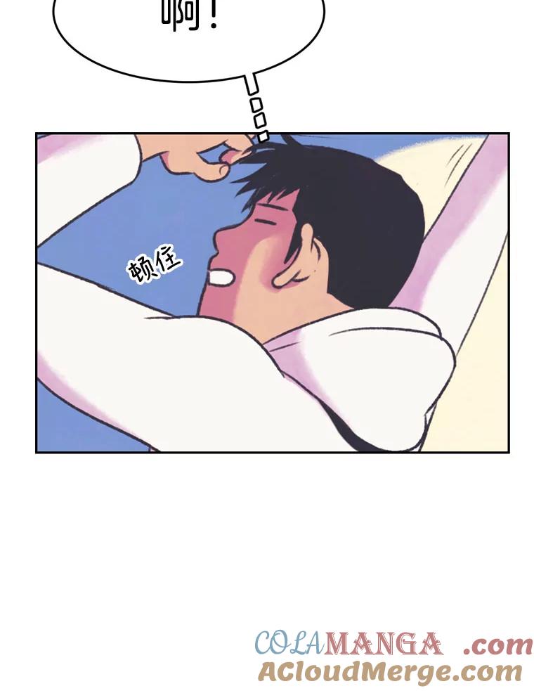 《欢迎收看书生秀》68.嘉宾 第7页