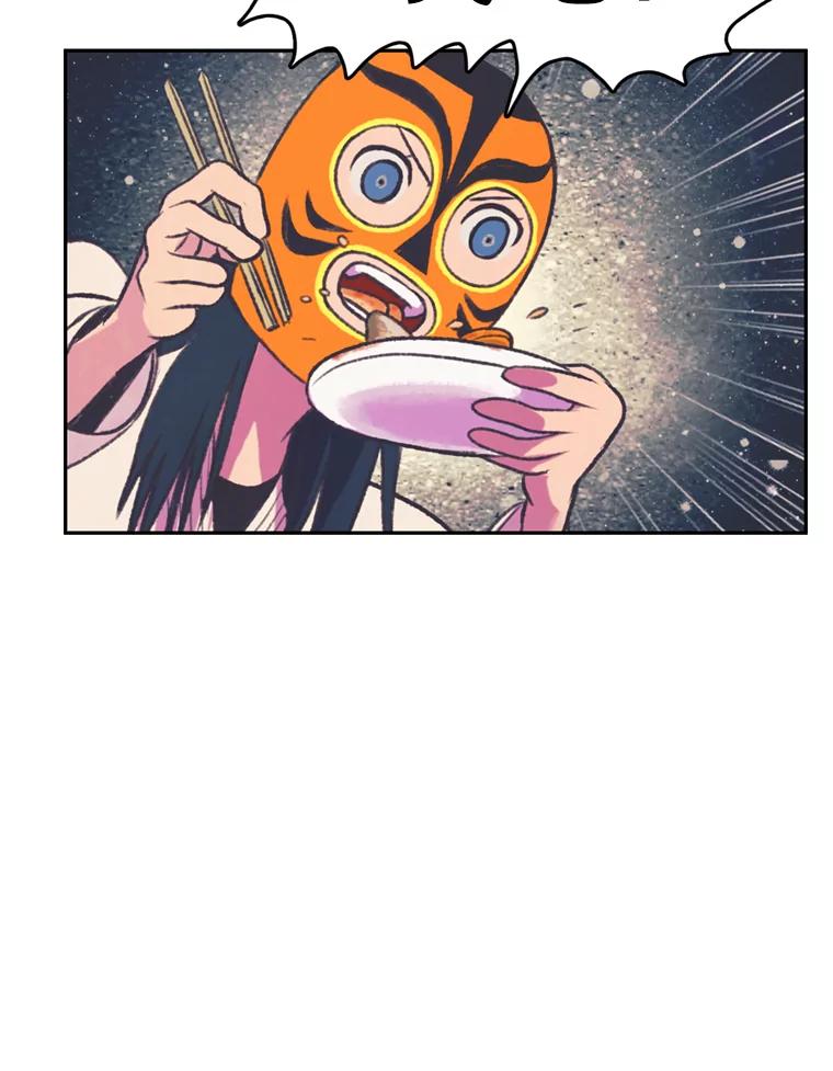 《欢迎收看书生秀》69.咖啡配刀鱼 第77页