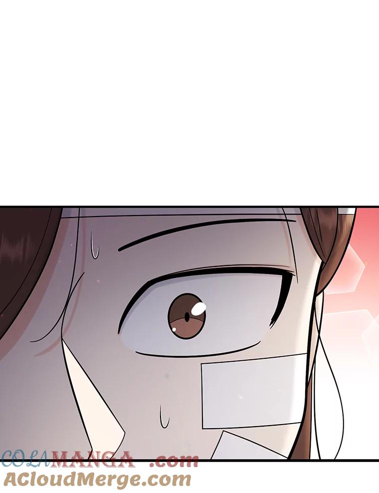 《请守护我》69.醒来 第25页