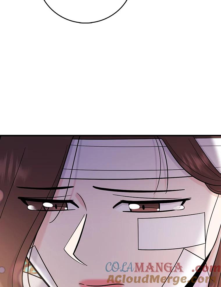 《请守护我》69.醒来 第29页