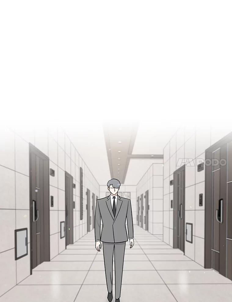 《请守护我》69.醒来 第115页