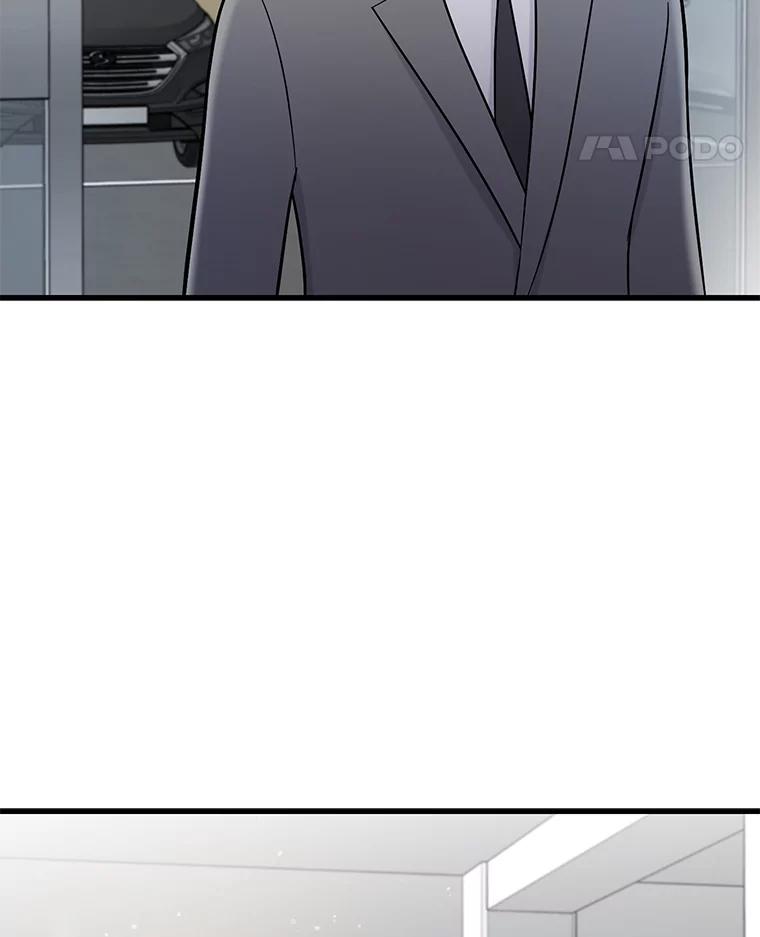 《请守护我》69.醒来 第112页