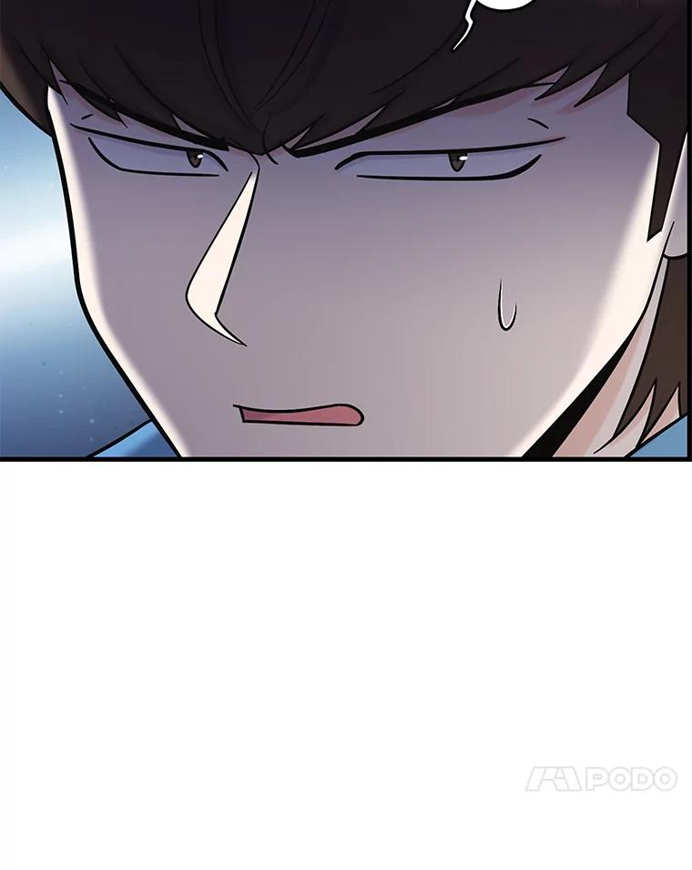 《请守护我》70.夏敏敏的帮助 第10页