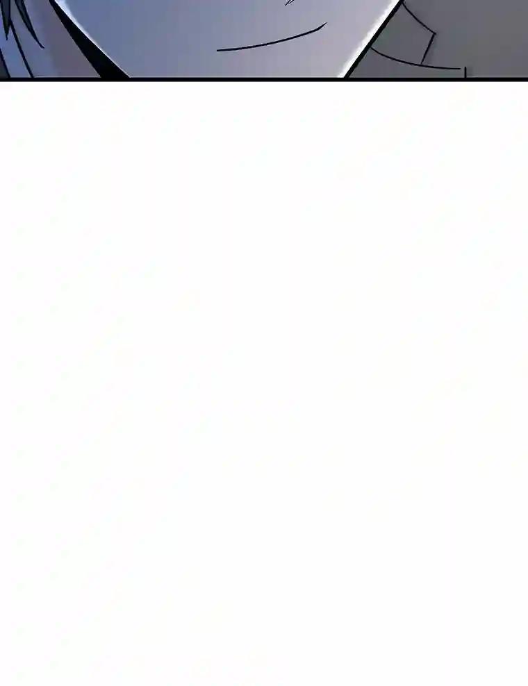 《请守护我》76.崔秘书的身份 第28页