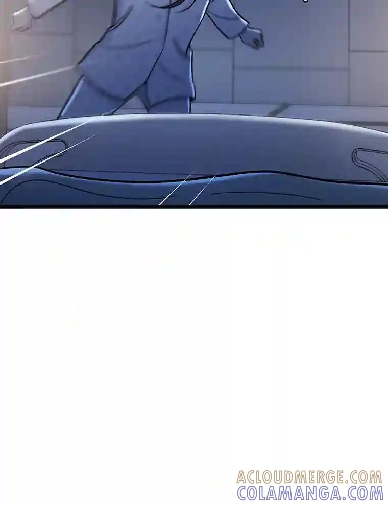 《请守护我》76.崔秘书的身份 第89页