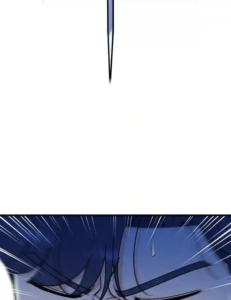 《请守护我》78.生死一线 第15页